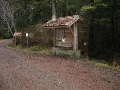 AUK VILLAGE CAMPGROUND campground